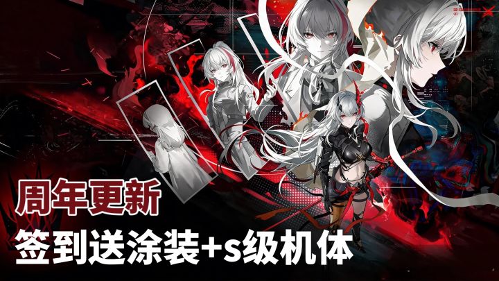 一刀5倍率输出⁉️版本新人权露西亚来了截图
