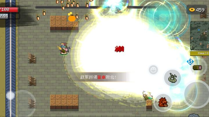 【枪斗董卓】+元士奇气+S级导弹发射器截图