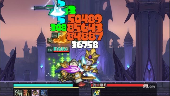 史诗魔能宫殿(3.4万+白药)截图