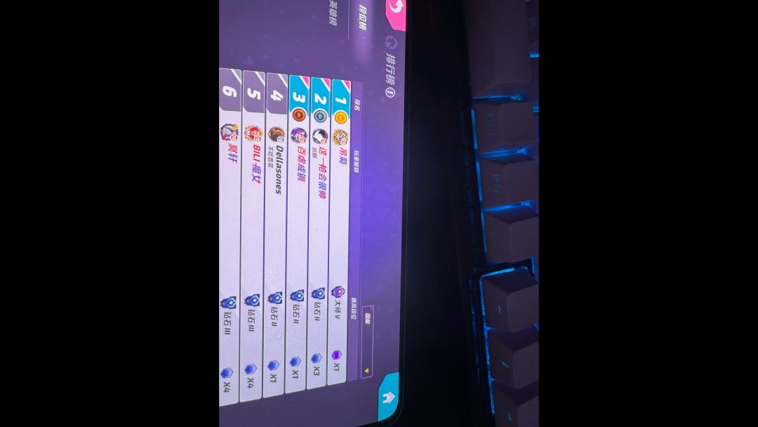 video-4011317