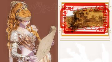 【以闪】千年同梦礼包复刻：11月7日-11月13日