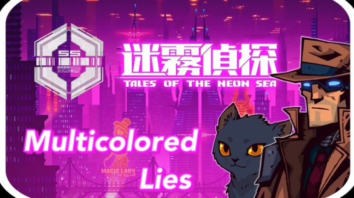 🌫迷雾的尽头是什么?截图