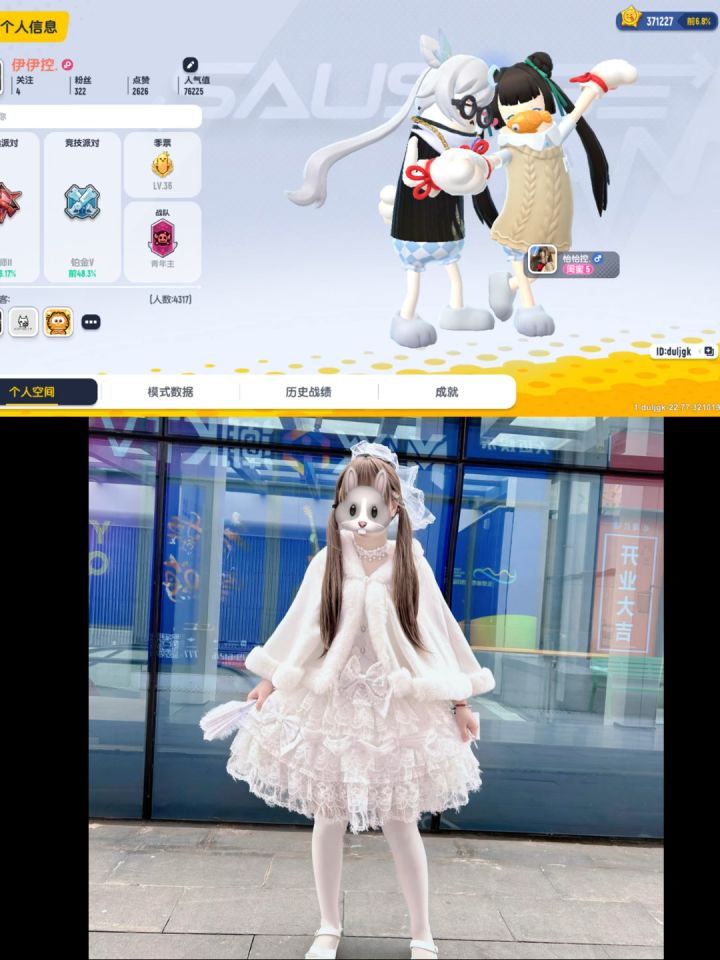 .截图