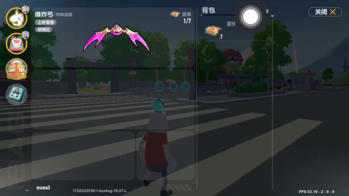 【ss16攻略】幽灵船长身份卡介绍截图