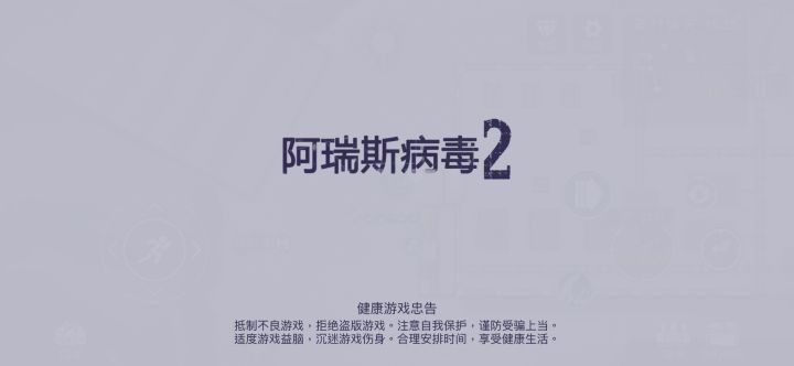 满配冰枪+套装,站撸,展示一下打不知燚舞伤害截图