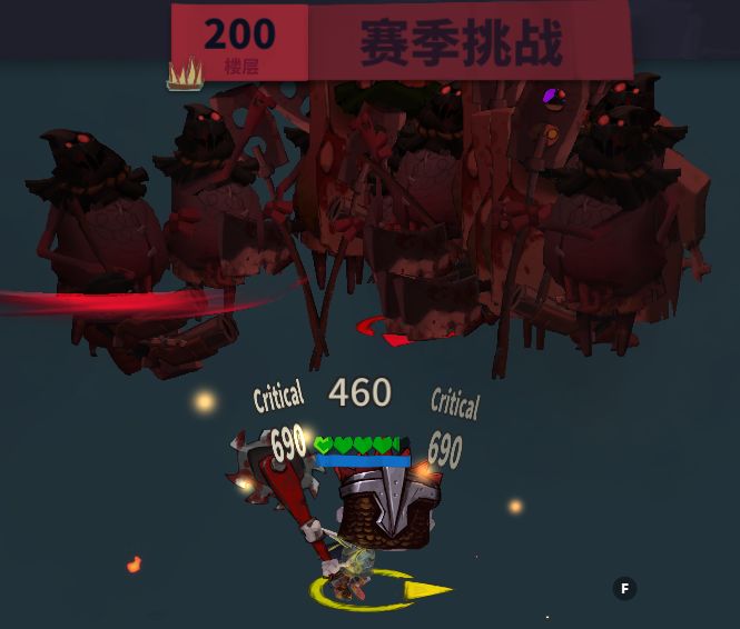 蓄力披风：我才是本体截图
