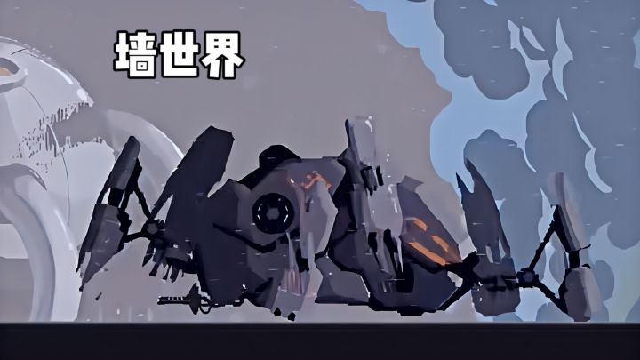 白昼采矿,黑夜御敌——墙内世界藏着怎样的生存法则?截图