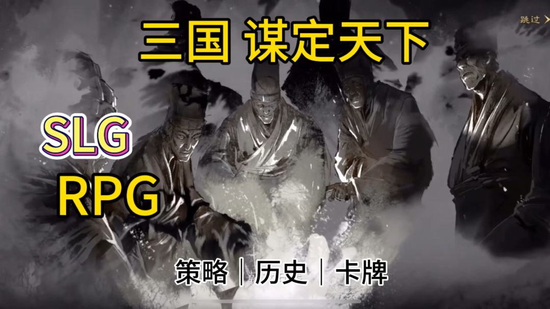 video-4848134