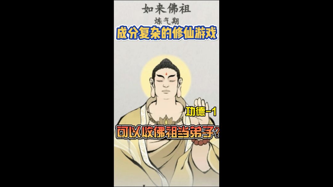 video-3802941