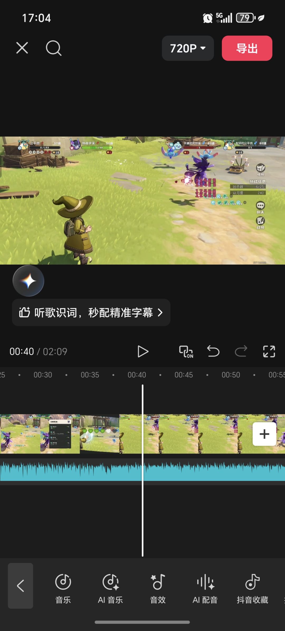 video-5589665