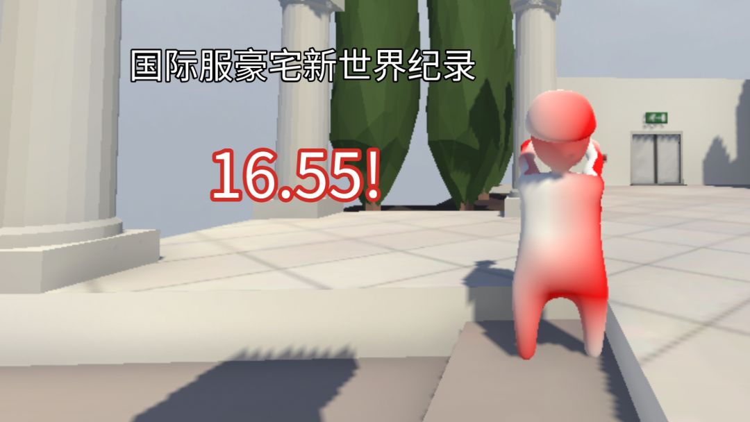 video-5076822