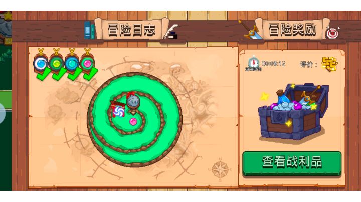 噩梦三 九分十二秒速通截图