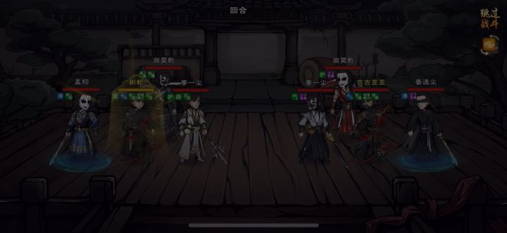 武道前五十竟有放了快三个五狱的憋尿局截图