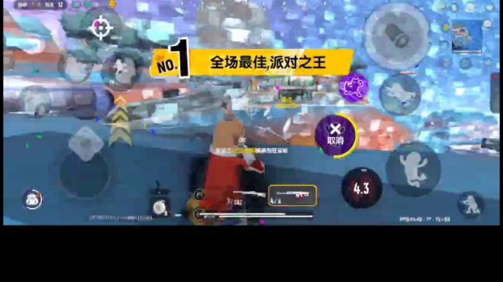 一把m24和AK杀穿钻石局截图