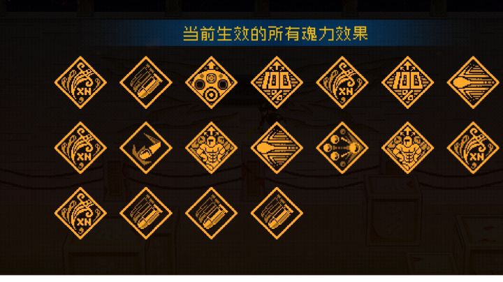 黄金爆头截图