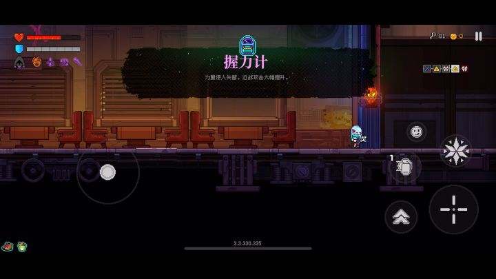黑虎吹雪最强套了吧,套装都没满截图
