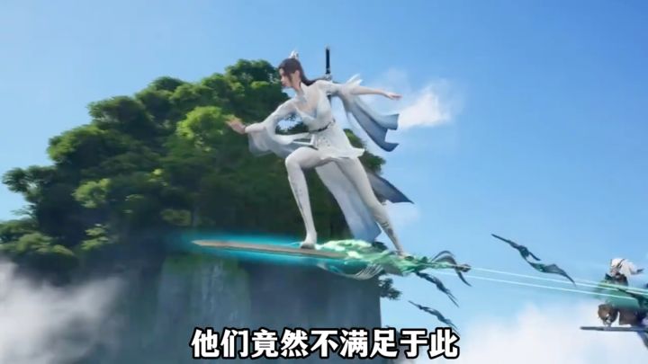 打破你对MMO的固有印象!诛仙IP来袭!截图