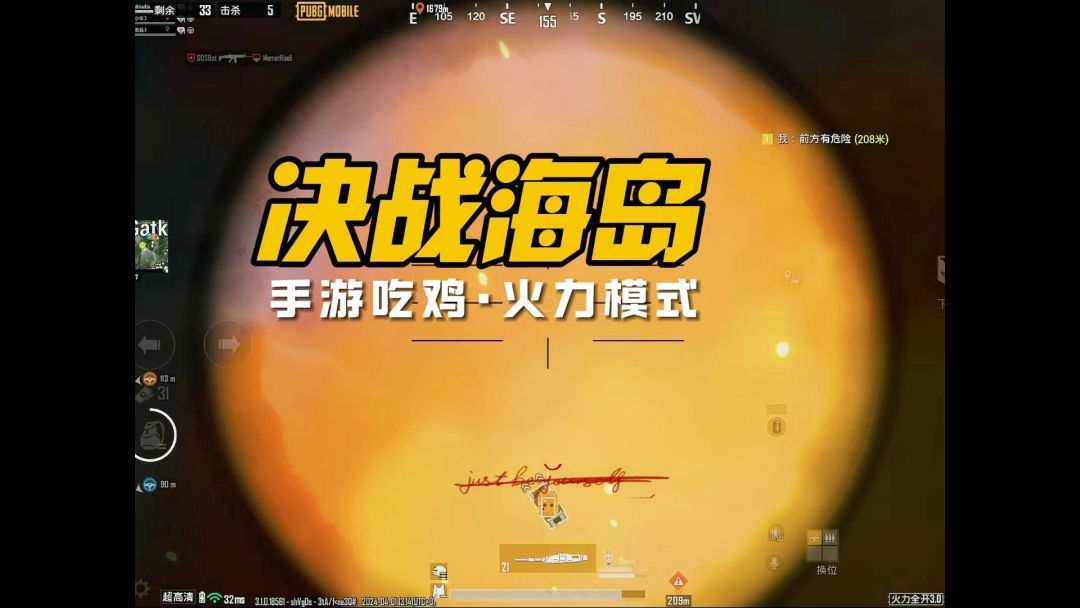 video-4060109