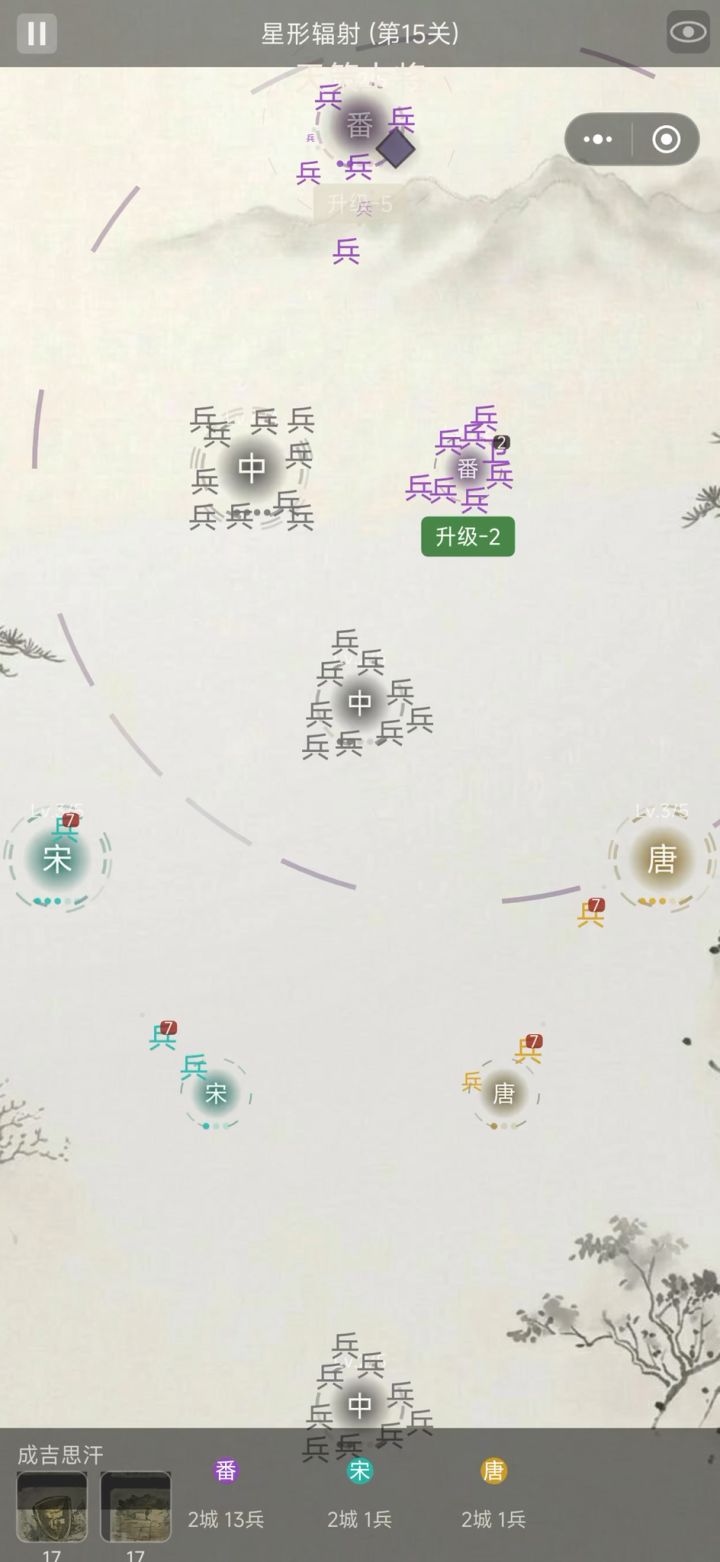 机器自己在玩…截图