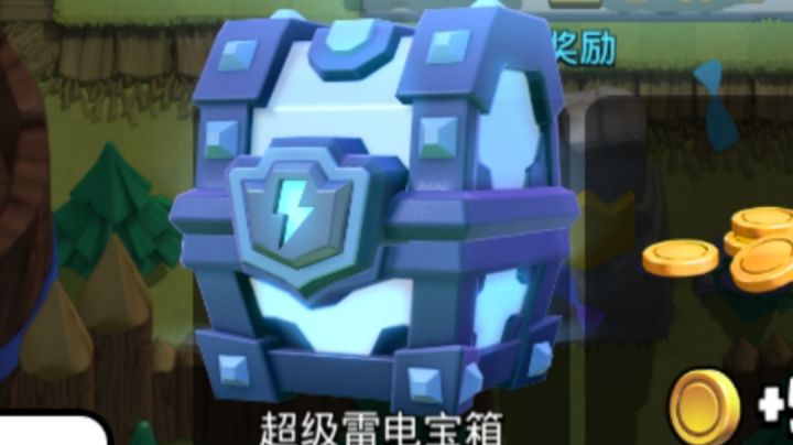 加时赛同时破二塔继续加时!→_→截图