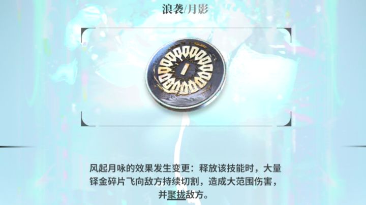 零点满天赋之后玩着真爽啊😋截图