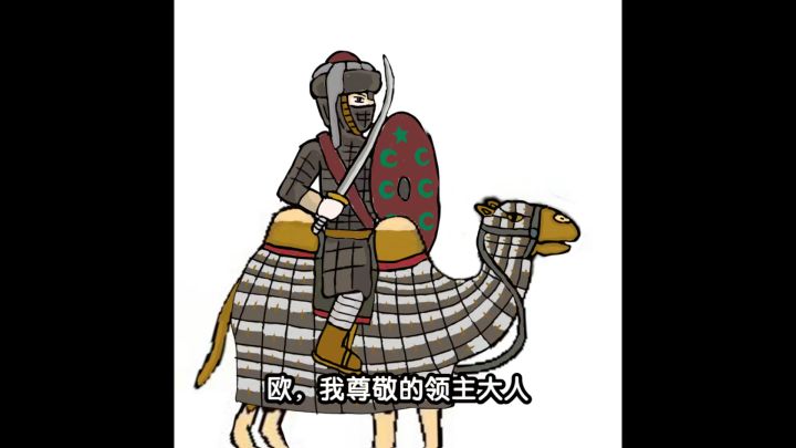 绿教小人 和刑具改变截图