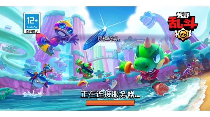 这算是一个bug么截图