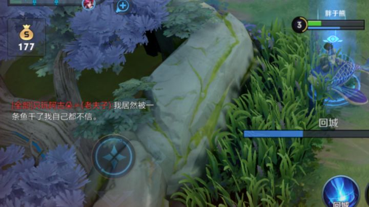 十分钟的比赛,三分钟的集锦!豪取四杀!这个庄周这么离谱的吗?截图