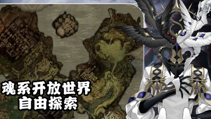 无抽卡无数值,靠探索就能不断变强!截图