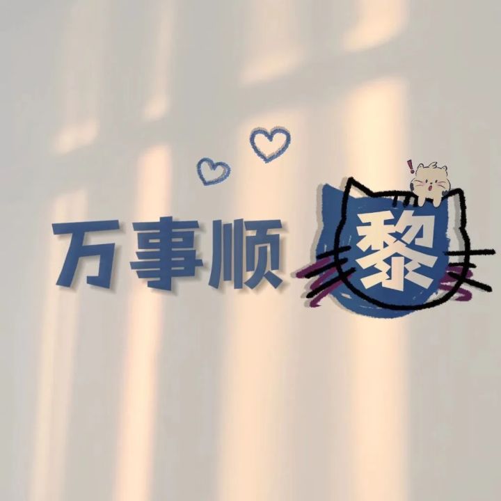 TKT 福利不停,努力不停截图