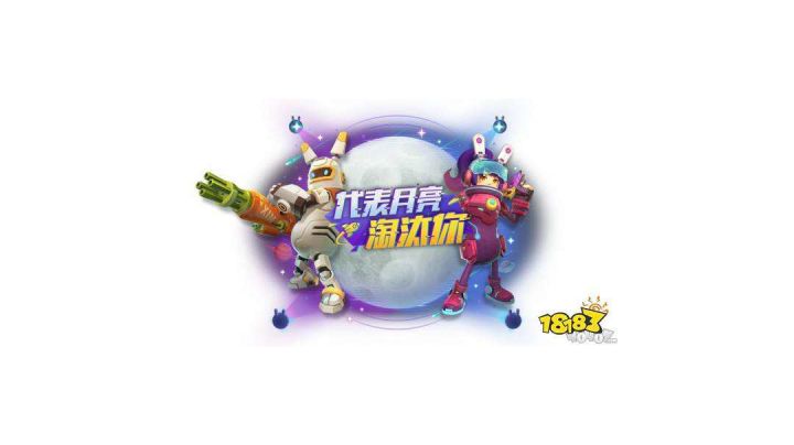 给大家看看惊险1V3,这操作把我自己都蒙圈了!截图