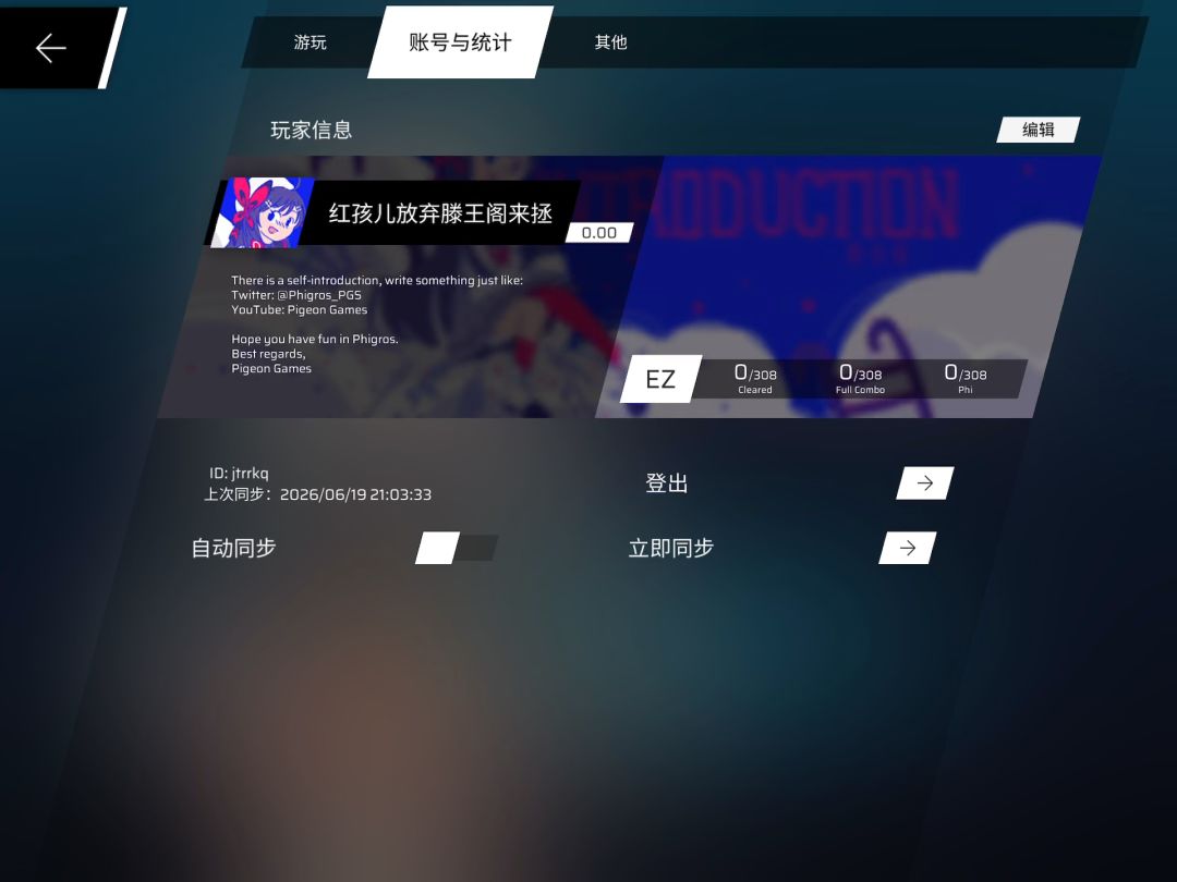 video-5722584