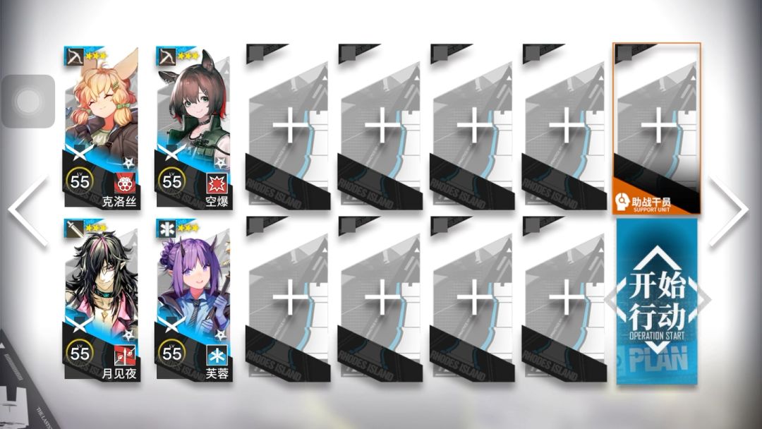 video-4701062