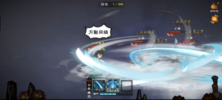 赶进度,等更新了截图