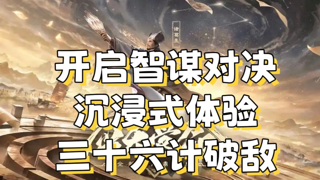 video-4741891