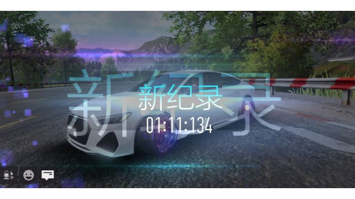 奥迪rs7拿下街头车牌截图