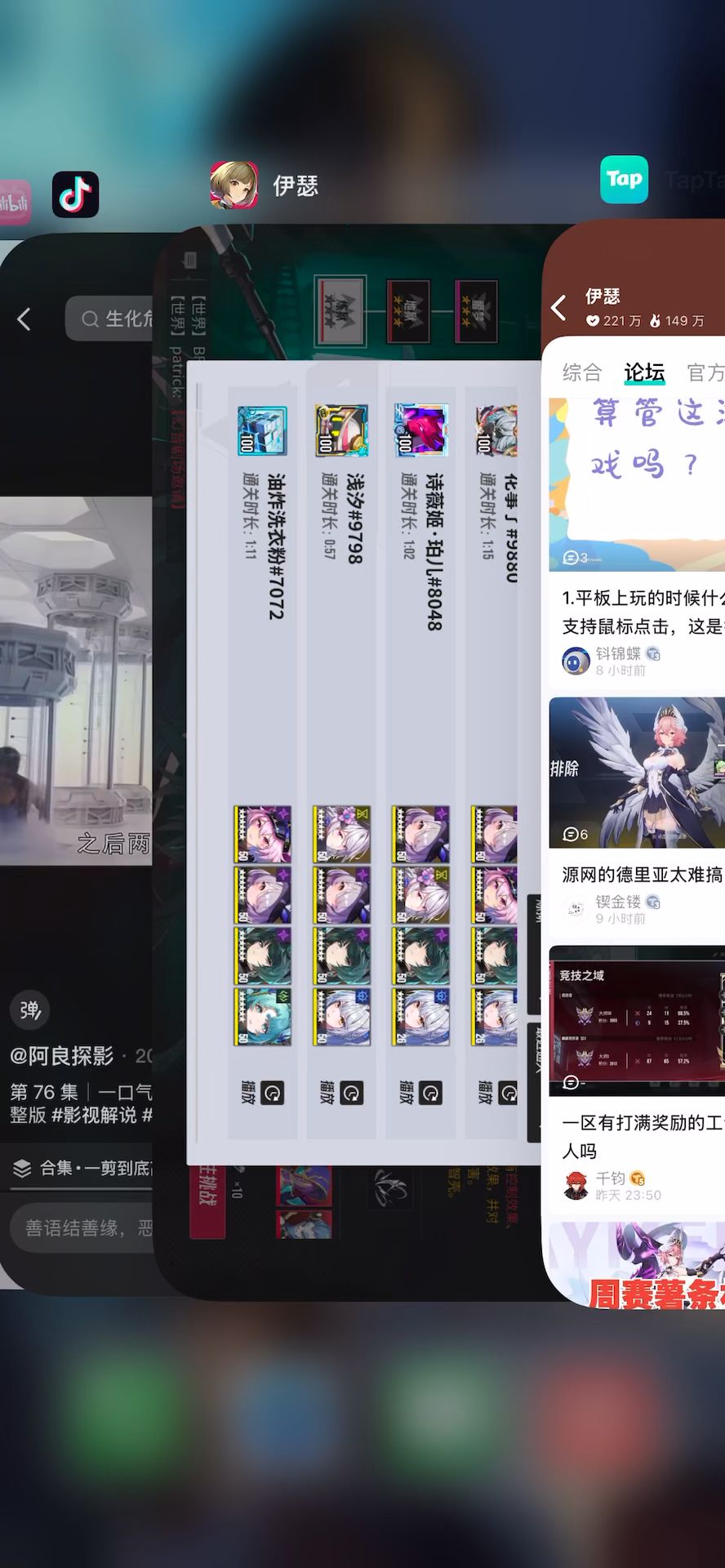 video-5336348