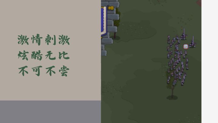这跑商你就玩吧,有你玩的截图