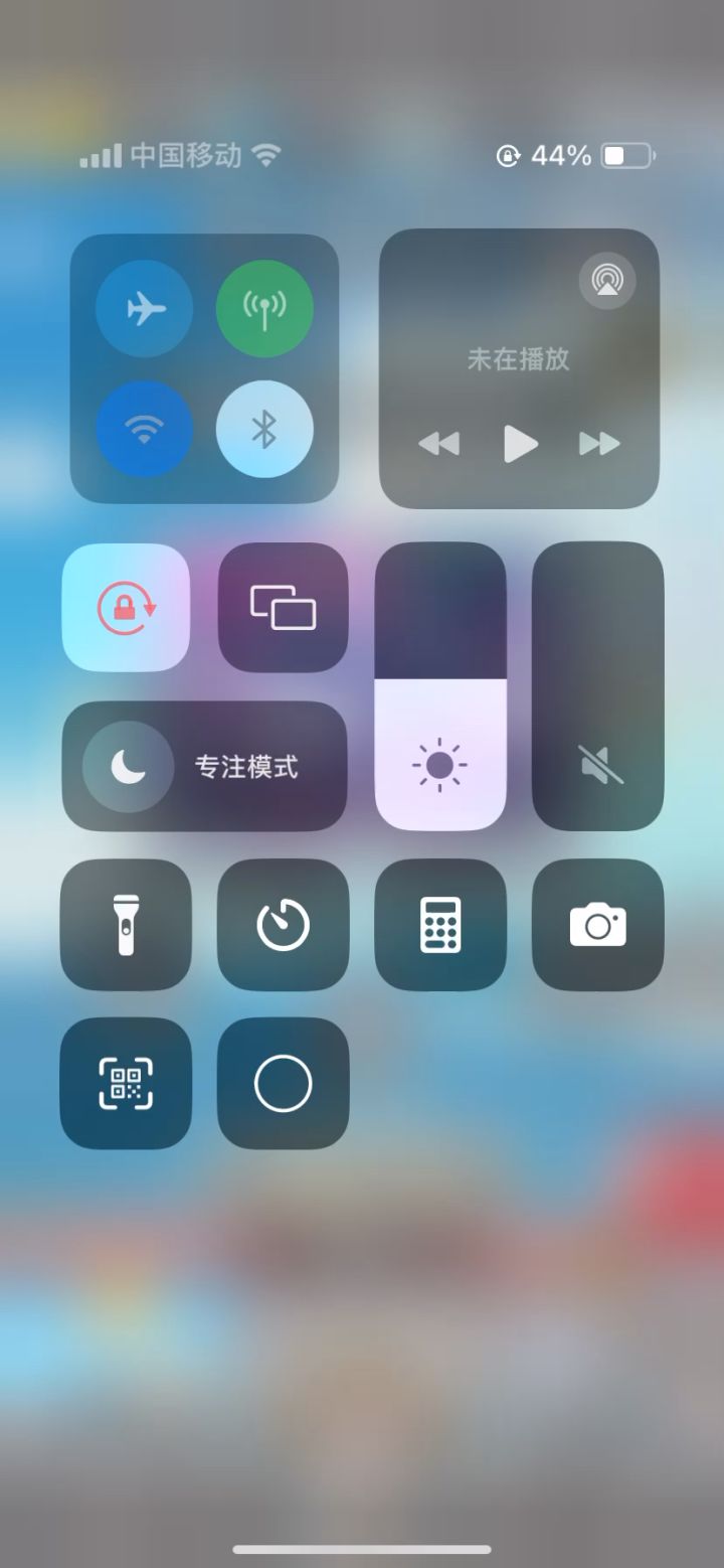 免广告20分钟获取攻略截图