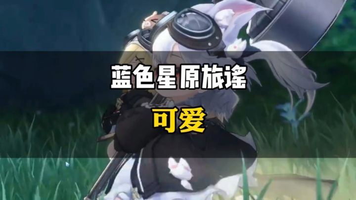 没想到你们是这样的美少女!截图