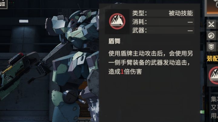 芙烈达一回合秒60级四层最后BOSS截图