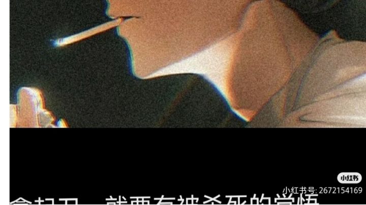 大佬救命,这姑娘猛的一批。截图