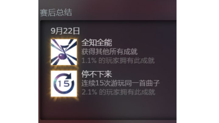 氵一贴截图