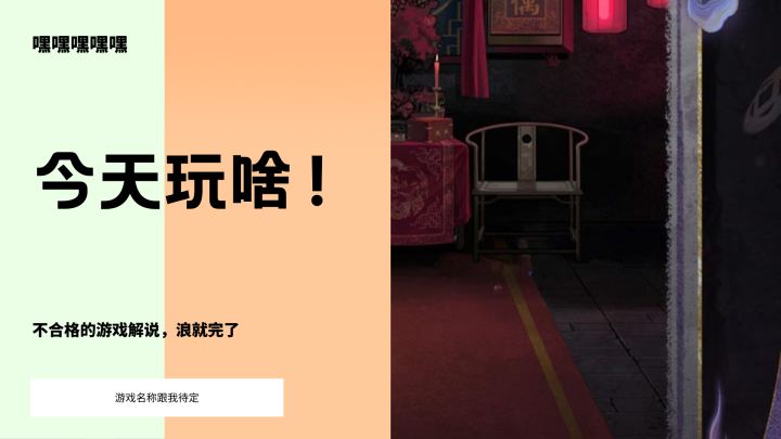 被冻结后有人这个事情你怕不怕啊截图