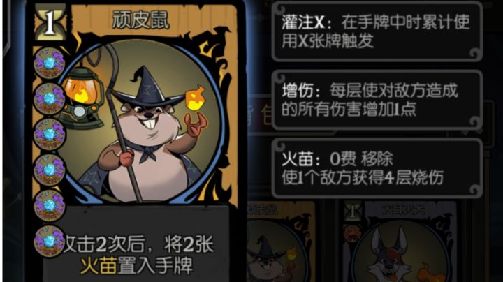 逆天bug截图