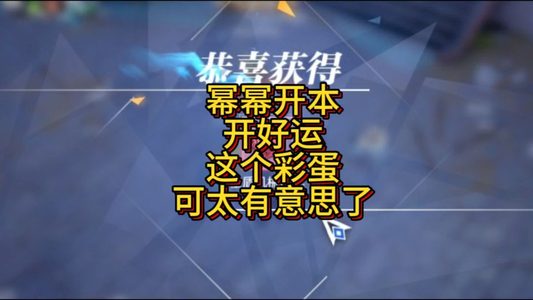 video-3804559