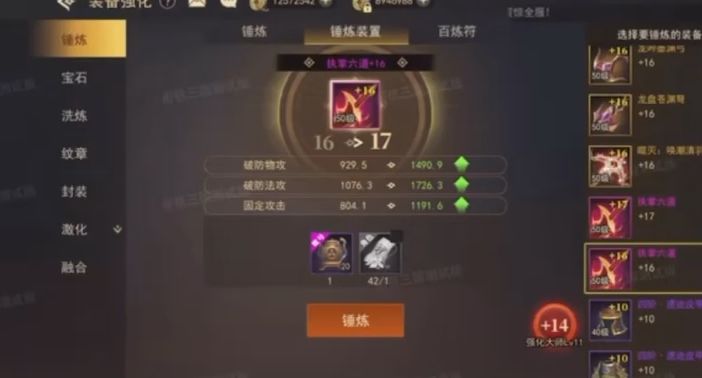 video-4562478