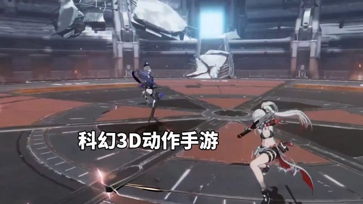 不止是动作,更是科幻3D动作大片!截图