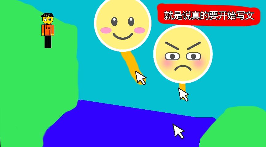video-5683119