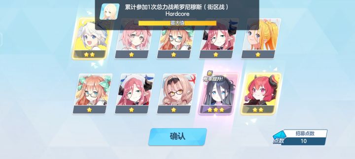 邀请bro们过来吸欧气截图